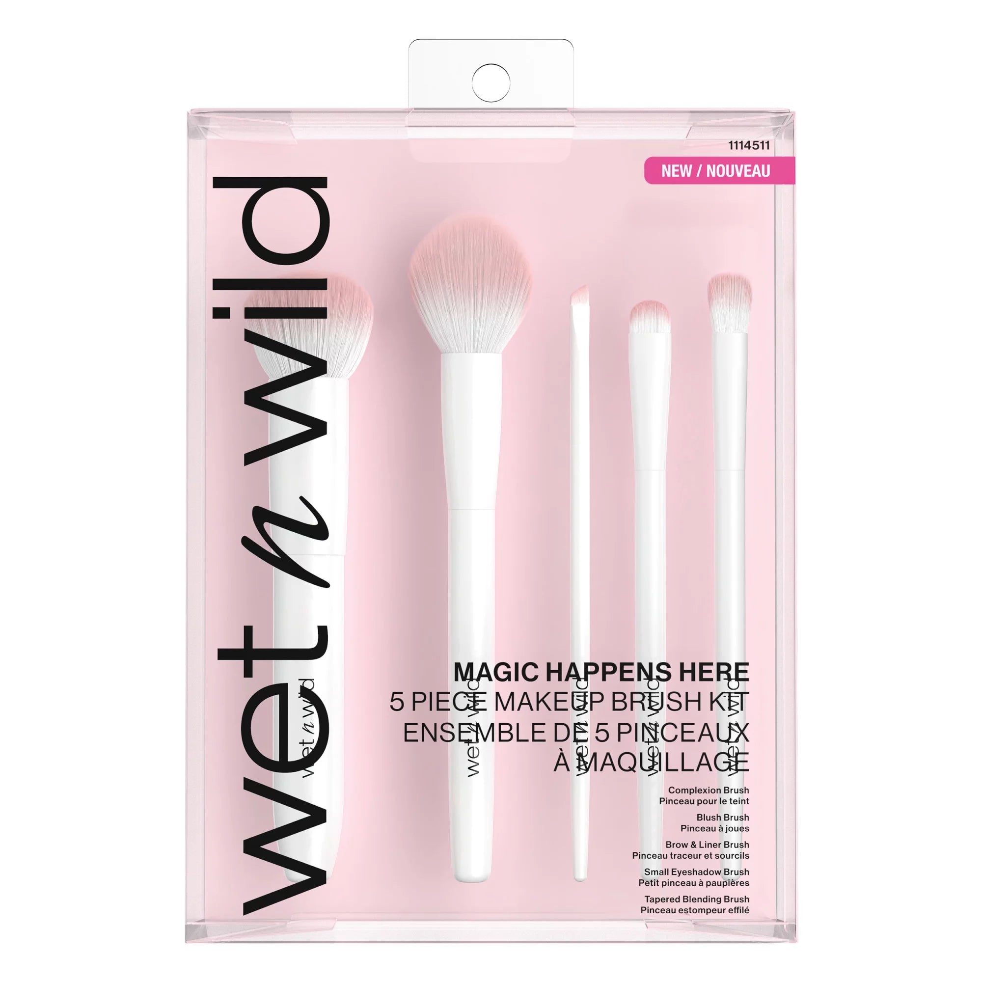 5 Piece Brush Kit